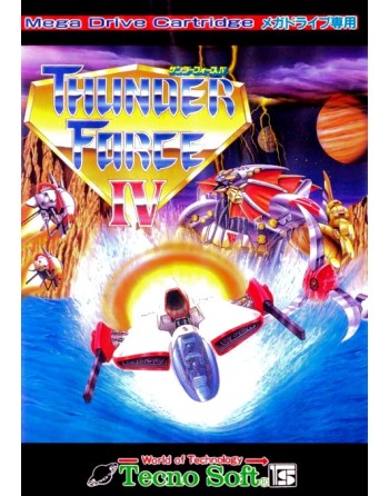 Thunder Force IV