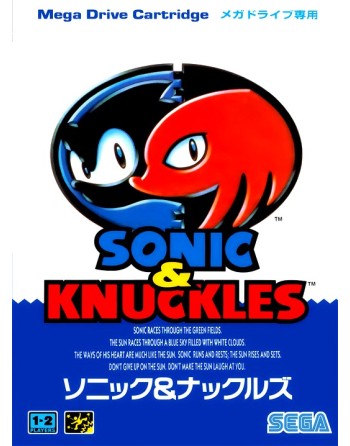 Sonic and Knuckles