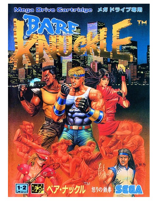 Bare Knuckle