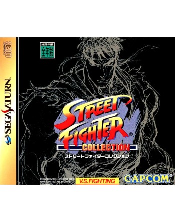 Street Fighter Collection