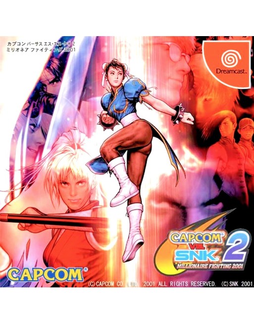 Capcom VS Snk 2
