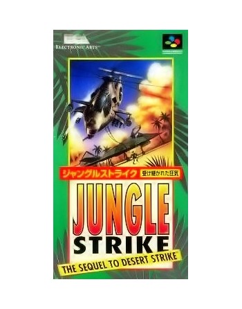 Jungle Strike