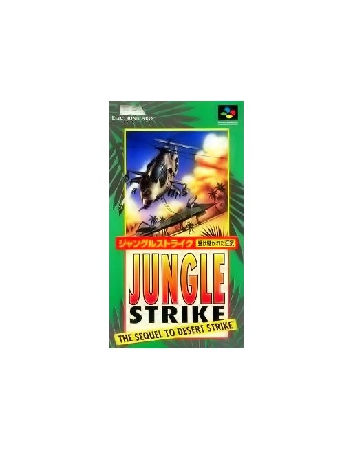 Jungle Strike