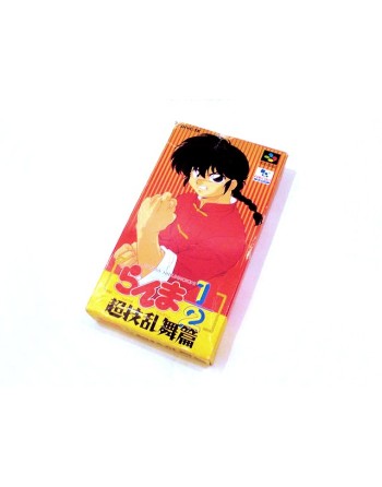 Ranma ½ Chougi Ranbu Hen
