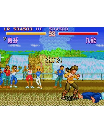 Ranma ½ Chougi Ranbu Hen