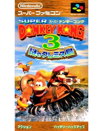 Super Donkey Kong 3