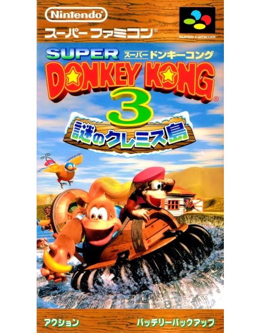 Super Donkey Kong 3