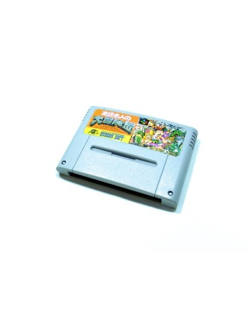 Takahashi Meijin no Daibouken Shima