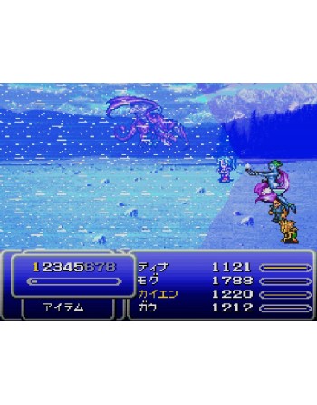 Final Fantasy VI