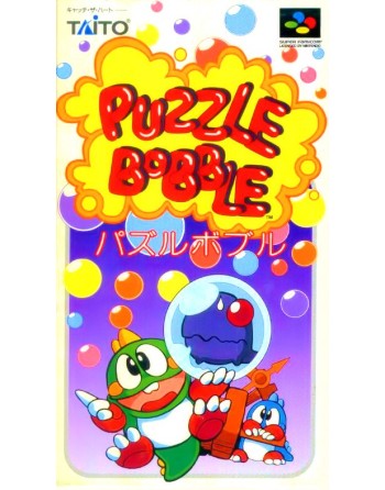 Puzzle Bobble