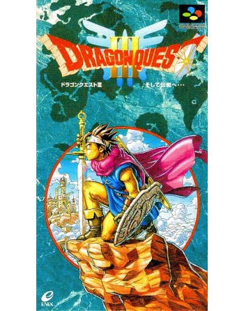 Dragon Quest III