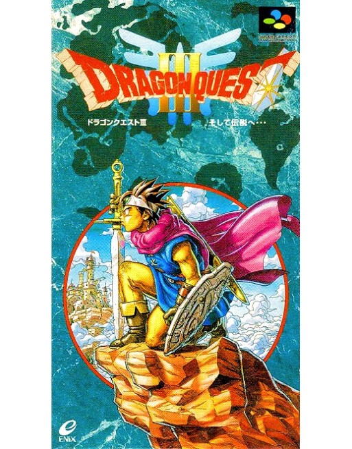 Dragon Quest III