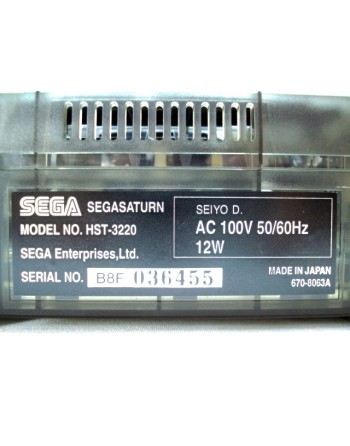 Saturn Skeleton Freezone