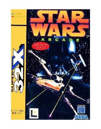 Star Wars Arcade [JAP]