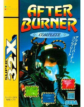After Burner Complete [JAP]