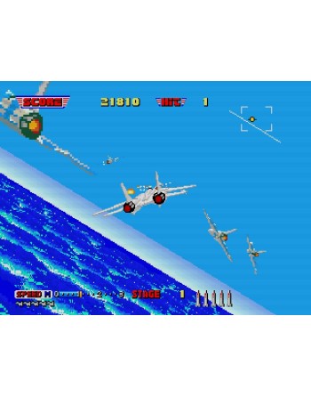 After Burner Complete [JAP]
