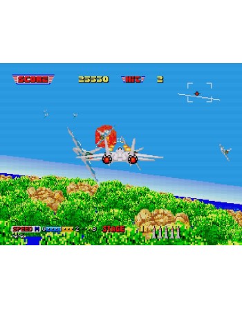 After Burner Complete [JAP]