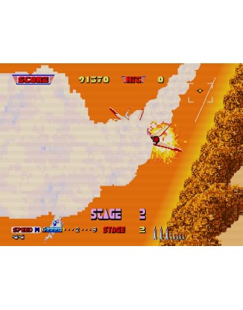 After Burner Complete [JAP]