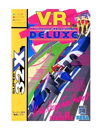Virtua Racing Deluxe [JAP]
