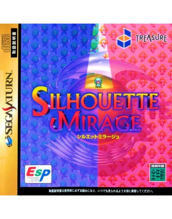 Silhouette Mirage