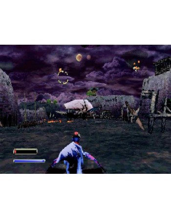 Panzer Dragoon II Zwei