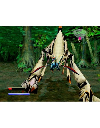 Panzer Dragoon II Zwei