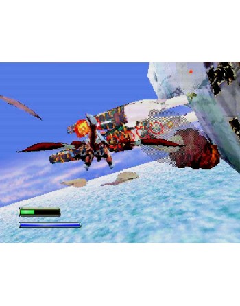 Panzer Dragoon II Zwei