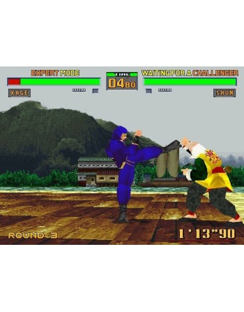 Virtua Fighter 2