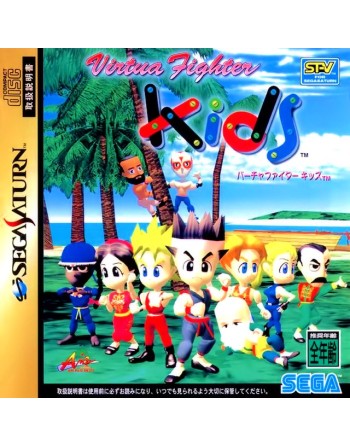 Virtua Fighter Kids