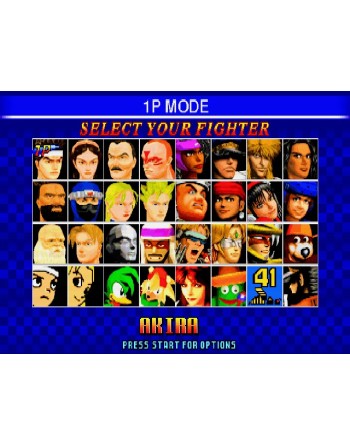 Fighters Megamix