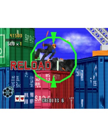 Virtua Cop Special Pack