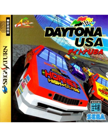 Daytona USA