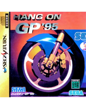 Hang On GP '95