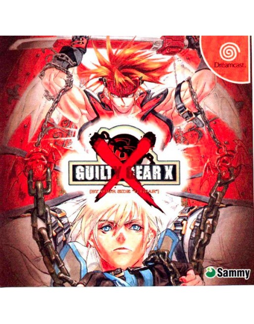 Guilty Gear X