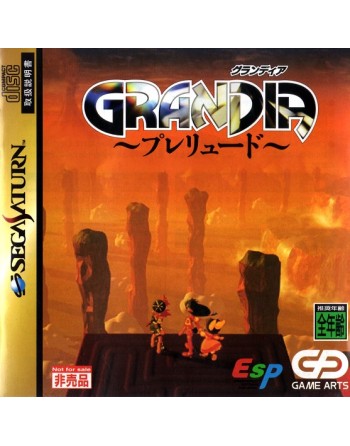 Grandia ~Prelude~