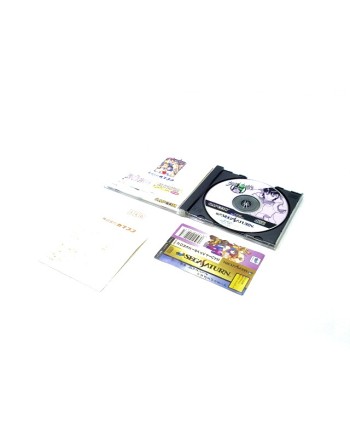 Street Fighter Zero 2