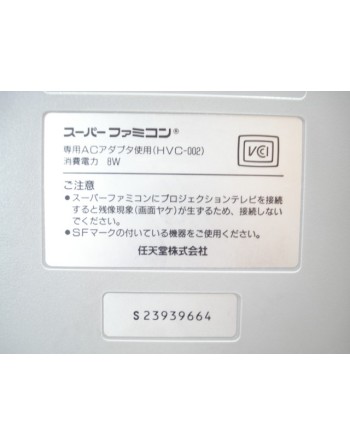 Super Famicom Switchless