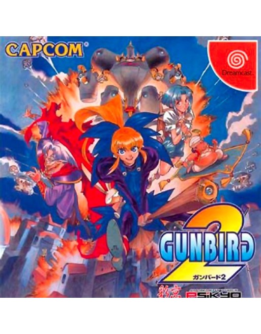 Gunbird 2
