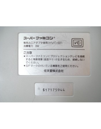 Super Famicom Switchless