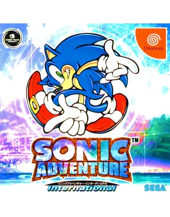 Sonic Adventure International