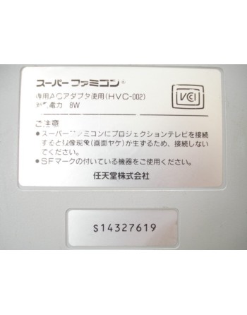 Super Famicom Switchless