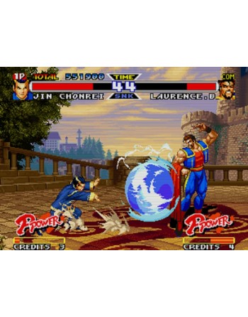 Fatal Fury Real Bout Special (Real Bout Garou Densetsu Special)