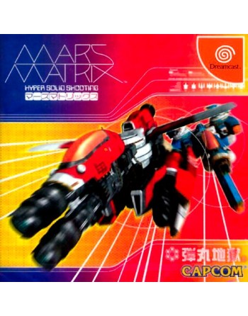 Mars Matrix Hyper Solid Shooting