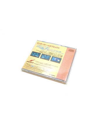 Thunder Storm FX [JAP]