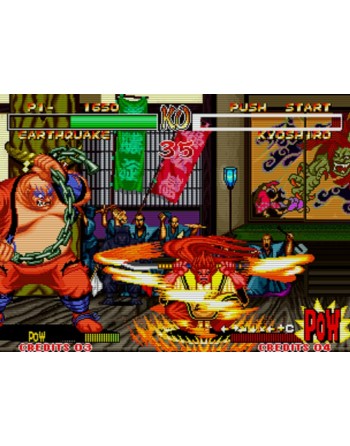 Samurai Showdown II (Shin Samurai Spirits)