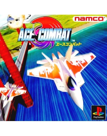 Ace Combat