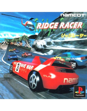 Ridge Racer