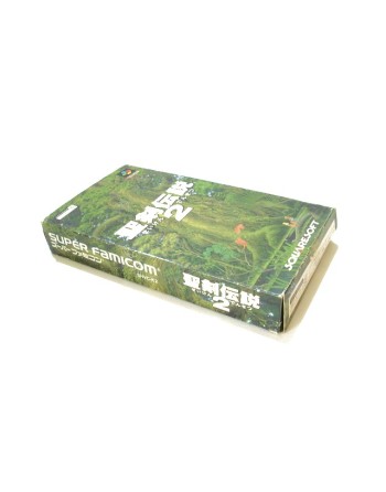 Seiken Densetsu 2 [Secret of Mana]