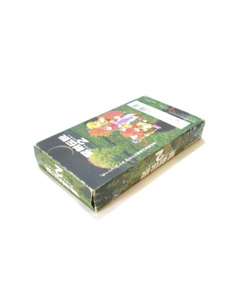 Seiken Densetsu 2 [Secret of Mana]