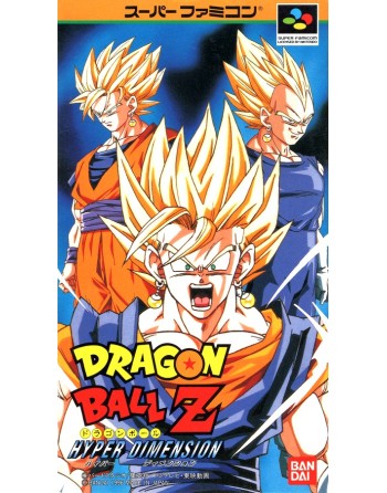 Dragon Ball Z Hyper Dimension